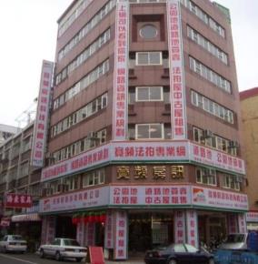 法拍屋點交-公司照片之2