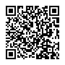 清水法拍屋｜中山路【天寶大樓】分租套房｜清水紫雲巖/時代影城-QR CODE