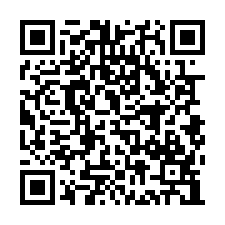 安平育平五街｜長谷畫時代、三房平車｜安平國中小學-QR CODE