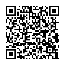 北區開元路｜成大城、崑山高中、高樓層兩房｜9年屋、寶仁國小-QR CODE