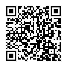 竹北法拍屋【博愛街 風尚大樓】套房 竹北火車站-QR CODE