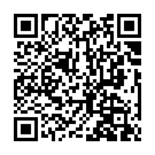 中壢法拍屋【中山東路 中原至尊】五間套房 中原大學-QR CODE