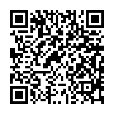 安平建平七街｜慈濟學區、台南市政特區，朝南車庫透天-QR CODE