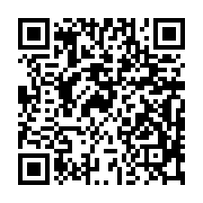 彰化大村法拍屋｜中正西路，幸福大村，邊間透天別墅｜近大村車站-QR CODE