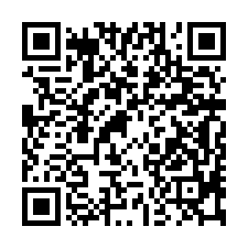 嘉義忠孝路｜嘉義好市多對面，凱旋門花園廣場電梯三房-QR CODE