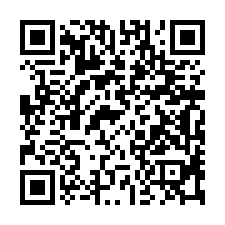 嘉義市東區｜吳鳳北路，嘉大附小大坪數公寓-QR CODE
