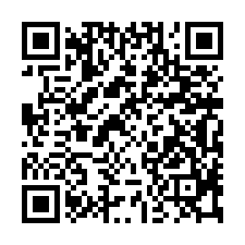 彰化溪州法拍屋｜登山路四段，朝南邊間透天｜近溪州國中小-QR CODE