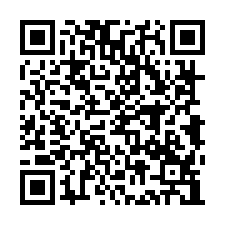 麻豆麻學路一段｜喬英社區大樓｜兩戶打通4房車位、麻豆轉運站-QR CODE