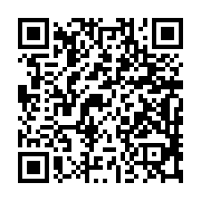 北區賢北街｜賢北國小、馨園社區泳池透天｜和緯黃昏市場-QR CODE