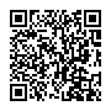 中壢法拍屋【復興路 白宮財經】商辦 捷運老街溪站-QR CODE