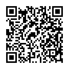 龍潭法拍屋【天龍二巷 天龍社區】樓中樓附平車 國軍醫院-QR CODE