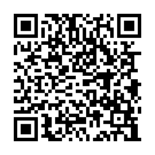 永康區富強路一段｜采金仙境NO2，電梯三房華廈｜近西勢國小-QR CODE