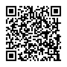 苗栗法拍屋【安泰 靜巷透天】福星國小-QR CODE