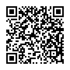 新營區三興街｜新營高中透天｜新營市政中心-QR CODE