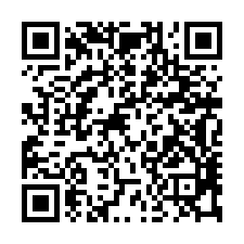 觀音法拍屋【育仁路 日興鄉城】社區透天 育仁國小-QR CODE