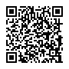 信義法拍屋【中坡北路 五分埔店面】五分埔商圈 捷運松山站-QR CODE
