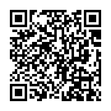 楊梅法拍屋【環南路 靜巷透天】楊梅國中-QR CODE