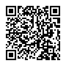 嘉義市大富西街｜劉厝邊間朝南大地坪透天車墅｜近玉山國中-QR CODE