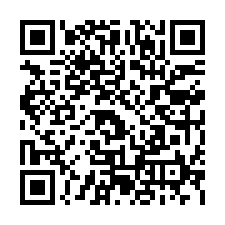 龍潭法拍屋【中興路 靜巷透天】武漢國中/小 國軍總醫院-QR CODE