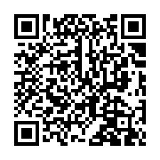 北區法拍屋【中山路 太睿國寶】三房雙平車 新竹火車站-QR CODE