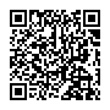 新豐法拍屋【明新一街 上德湛】四房雙平車 明新科大-QR CODE