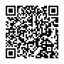 中西區西賢六街｜近安平國中、石門國小、安平老街透天-QR CODE