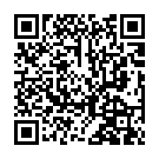 佳里區新生路｜信義國小無尾巷透天-QR CODE
