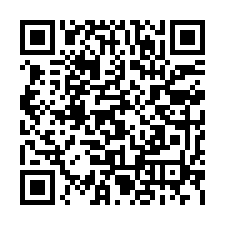 北投法拍屋【杏林二路 仰德小品】電梯華廈 國防大學 復興崗站-QR CODE