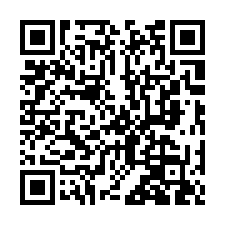 板橋法拍屋【國光路 大庭新城】四房附平車 板橋捷運站-QR CODE