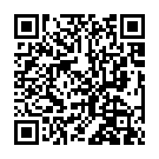 鶯歌法拍屋【二甲路 靜巷透天】鶯歌高職 二橋國小-QR CODE