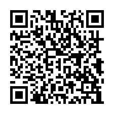 八德法拍屋【高城七街 二房公寓】高城公園 新興高中-QR CODE