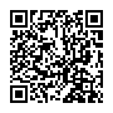 嘉義市保愛二街｜嘉義好市多、宏都宏都樓店面-QR CODE