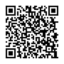 永康區中正七街｜和美家專庭園NO1、南應大電梯三房-QR CODE