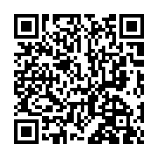 大園法拍屋【和平西路 二房華廈】附平車 大園國小-QR CODE