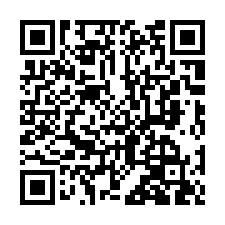蘆竹法拍屋【新生路 春城】透天別墅 新莊國小-QR CODE