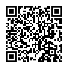 平鎮法拍屋【延平路 城上水美】四房附平車 宋屋國小-QR CODE