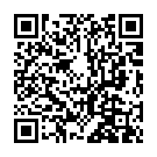 新埔法拍屋【廣和路 透天店面】新埔老街-QR CODE