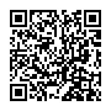 竹北法拍屋【國興街 靜巷透天】新社國小 竹北火車站-QR CODE