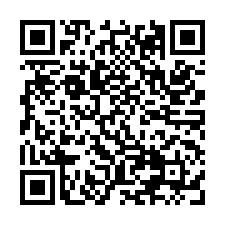 竹南法拍屋【建國路 靜巷乙工透天】照南國中 竹南高中-QR CODE