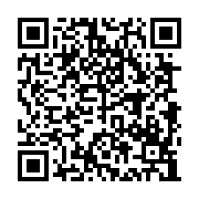 竹東法拍屋【興農街 透天店面】大同國小 竹東車站-QR CODE