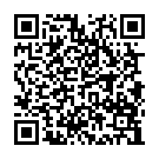 彰化鹿港法拍屋｜海明街，丁建工業廠房｜近彰濱工業區-QR CODE