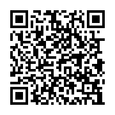 學甲區信義路｜近學甲市場、學甲國小活巷透天-QR CODE