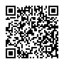 嘉義市北社尾路｜北園國中小學、4樓車庫透天-QR CODE