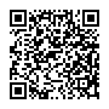 觀音法拍屋【六合二街 崴鏵薆】二房附平車 草漯國中/小-QR CODE