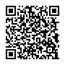 湖口法拍屋【民生街 靜巷透天】信勢國小 湖口車站-QR CODE
