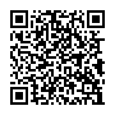 新屋法拍屋【新榮路 靜巷透天】富裕公園 高榮工業區-QR CODE