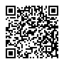 汐止法拍屋【南興路 早安清境】二房附平車 青山國中/小-QR CODE