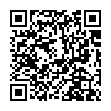 苗栗法拍屋【福星街 錦園】啟文國小 苗栗火車站-QR CODE