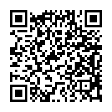 永康區大橋一街｜長億城電梯三房｜大橋車站、吉星黃昏市場-QR CODE