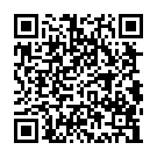 竹南法拍屋【龍山路 龍山居邑】三房華廈 山佳國小-QR CODE